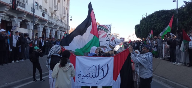غداة الذكرى الثالثة للتطبيع.. مسيرة حاشدة بالرباط للمطالبة بوقف الإبادة في غزة وإسقاط التطبيع (صور) غداة الذكرى الثالثة للتطبيع.. مسيرة حاشدة بالرباط للمطالبة بوقف الإبادة في غزة وإسقاط التطبيع (صور)