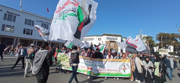 غداة الذكرى الثالثة للتطبيع.. مسيرة حاشدة بالرباط للمطالبة بوقف الإبادة في غزة وإسقاط التطبيع (صور)