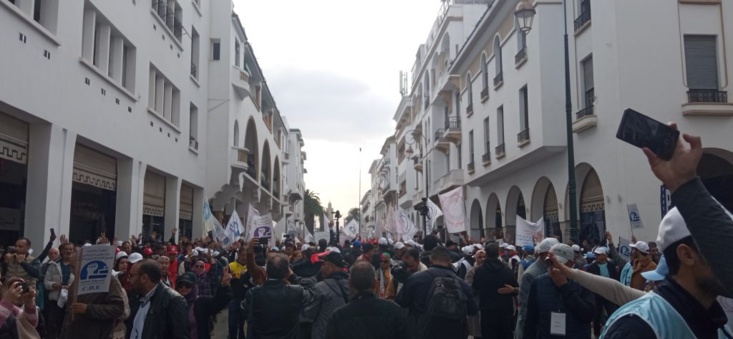 مسيرة وطنية حاشدة للأساتذة بالرباط ترفض الحوار “المغشوش” وتتشبث بتحقيق مختلف المطالب مسيرة وطنية حاشدة للأساتذة بالرباط ترفض الحوار “المغشوش” وتتشبث بتحقيق مختلف المطالب