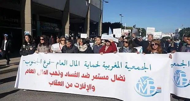 جمعية حماية المال العام بجهة مراكش تطالب بمحاكمة لصوص المال العام والمفسدين....! جمعية حماية المال العام بجهة مراكش تطالب بمحاكمة لصوص المال العام والمفسدين....!