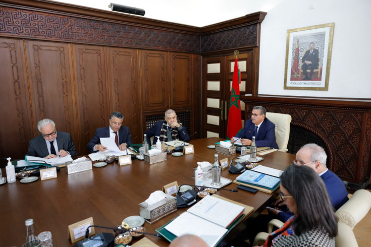 اجتماع مجلس الحكومة ليومه الأربعاء 10 يناير 2024 اجتماع مجلس الحكومة ليومه الأربعاء 10 يناير 2024