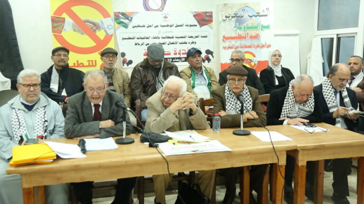 تنديد بالمنع السلطوي من تسليم عريضة إسقاط التطبيع لرئيس الحكومة واستنكار لتدليس “بايتاس” تنديد بالمنع السلطوي من تسليم عريضة إسقاط التطبيع لرئيس الحكومة واستنكار لتدليس “بايتاس”