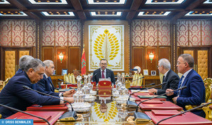 بلاغ من الديوان الملكي بلاغ من الديوان الملكي