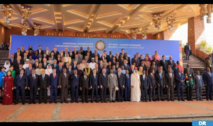 القمة الـ 19 لحركة عدم الانحياز تشيد بدور وجهود جلالة الملك في الدفاع عن الحقوق المشروعة للشعب الفلسطيني