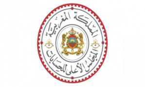 الحاجيات المتزايدة للمنظومة الصحية تستدعي وضع نظام حكامة يضمن التنسيق بين الأطراف المتدخلة في التكوين (مجلس) الحاجيات المتزايدة للمنظومة الصحية تستدعي وضع نظام حكامة يضمن التنسيق بين الأطراف المتدخلة في التكوين (مجلس)