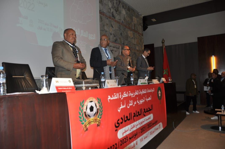 المكتب المديري للعصبة الجهوية  مراكش آسفي لكرة القدم