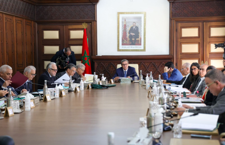 اجتماع مجلس الحكومة ليومه الخميس 29 فبراير 2024 اجتماع مجلس الحكومة ليومه الخميس 29 فبراير 2024