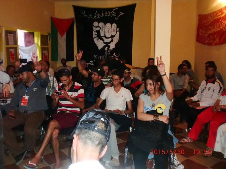 في لقاء وطني لنشطائها، حركة 20 فبراير تقرر العودة بنفس جديد في لقاء وطني لنشطائها، حركة 20 فبراير تقرر العودة بنفس جديد