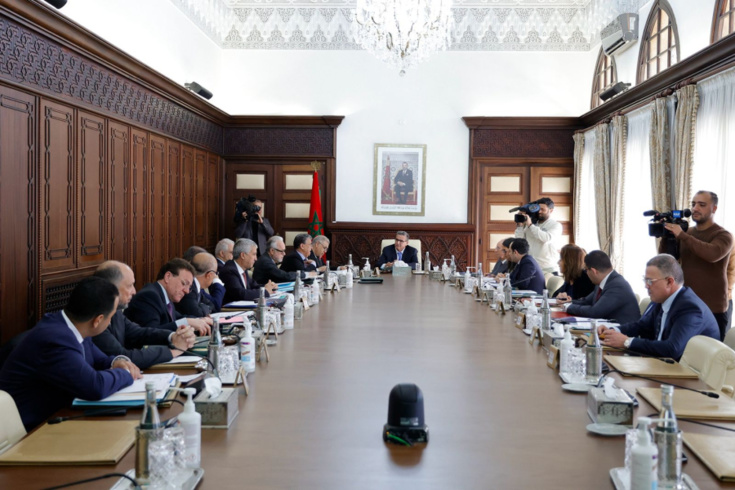 اجتماع مجلس الحكومة ليومه الخميس 7 مارس 2024 اجتماع مجلس الحكومة ليومه الخميس 7 مارس 2024