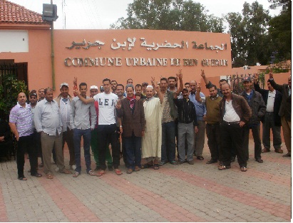 تجار وحرفي السوق البلدي اليومي بابن جرير ينتفضون ضد المجلس البلدي تجار وحرفي السوق البلدي اليومي بابن جرير ينتفضون ضد المجلس البلدي