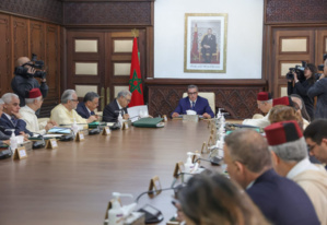 تقديم ومناقشة الخطة الحكومية للمساواة 2023- 2026 تقديم ومناقشة الخطة الحكومية للمساواة 2023- 2026