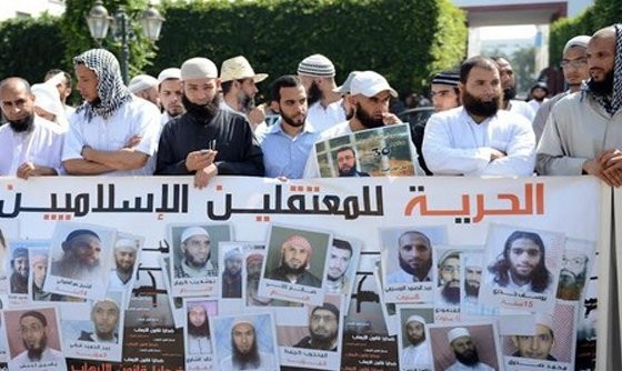 معتقلون إسلاميون سابقون يؤسسون تنسيقية ويطالبون بجبر الضرر المادي والمعنوي جراء ما تعرضوا له من انتهاكات معتقلون إسلاميون سابقون يؤسسون تنسيقية ويطالبون بجبر الضرر المادي والمعنوي جراء ما تعرضوا له من انتهاكات