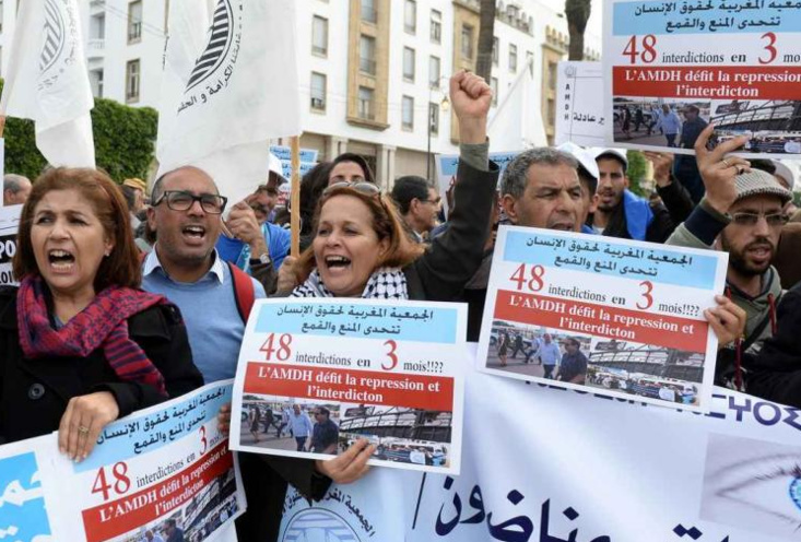 القضاء الإداري ينتصر للجمعية المغربية لحقوق الإنسان ضد وزارة الداخلية