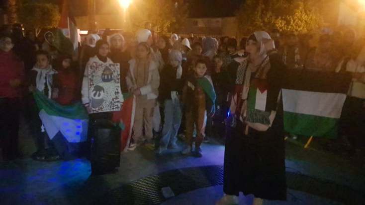 تضامنا مع غزه ورفضا للتطبيع.....وقفة احتجاجية بابن جرير بمناسبة يوم الأرض الفلسطيني تضامنا مع غزه ورفضا للتطبيع.....وقفة احتجاجية بابن جرير بمناسبة يوم الأرض الفلسطيني