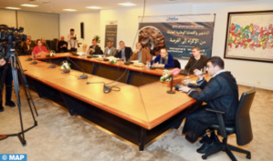 الرباط .. الإعلان عن إحداث المرصد المغربي لمحاربة التشهير والابتزاز الرباط .. الإعلان عن إحداث المرصد المغربي لمحاربة التشهير والابتزاز