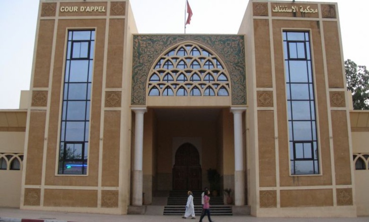 إغلاق الحدود في وجه شخصيات نافذة في قضية تفويت العقار العمومي لسياسيين ومنعشين عقاريين بثمن رمزي بجهة مراكش إغلاق الحدود في وجه شخصيات نافذة في قضية تفويت العقار العمومي لسياسيين ومنعشين عقاريين بثمن رمزي بجهة مراكش