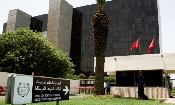 بين أندية كرة القدم بابن جرير والمجمع الشريف للفوسفاط....رسالة تذكير جديدة...! بين أندية كرة القدم بابن جرير والمجمع الشريف للفوسفاط....رسالة تذكير جديدة...!