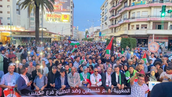 تجدد الاحتجاجات بالمدن المغربية في جمعة الغضب الـ28 تنديدا بالمجازر في غزة وللمطالبة بتحرير الأسرى