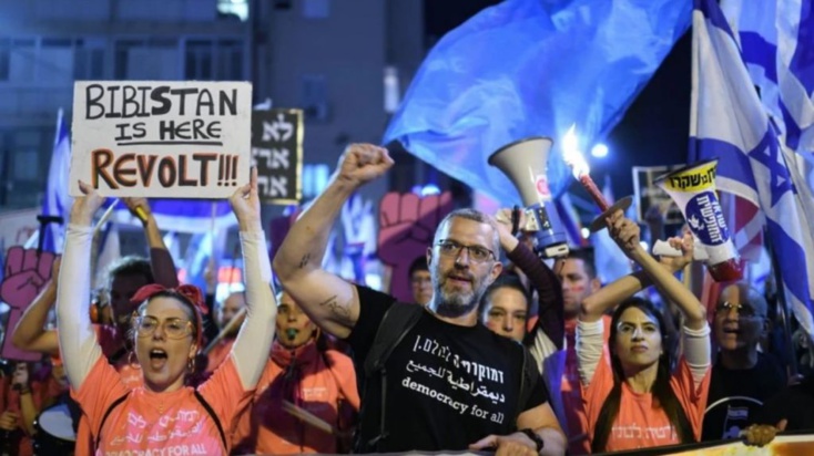 تقرير إخباري: من تل أبيب إلى حيفا إسرائيليون يعتقدون أن نهاية بلادهم أصبحت وشيكة ويفكرون بالمغادرة تقرير إخباري: من تل أبيب إلى حيفا إسرائيليون يعتقدون أن نهاية بلادهم أصبحت وشيكة ويفكرون بالمغادرة