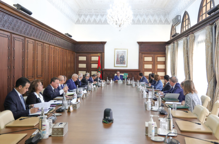 اجتماع مجلس الحكومة ليومه الخميس 25 أبريل 2024 اجتماع مجلس الحكومة ليومه الخميس 25 أبريل 2024