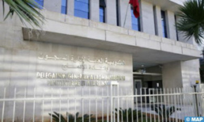 إقليم كلميم.. الاحتفاء بالذكرى الـ 16 لتأسيس المندوبية العامة لإدارة السجون وإعادة الإدماج إقليم كلميم.. الاحتفاء بالذكرى الـ 16 لتأسيس المندوبية العامة لإدارة السجون وإعادة الإدماج