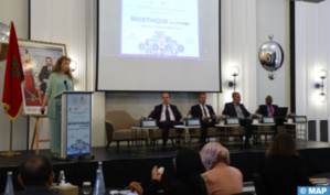 الرباط: الدعوة إلى مأسسة أخلاقيات البيولوجيا بالمغرب الرباط: الدعوة إلى مأسسة أخلاقيات البيولوجيا بالمغرب