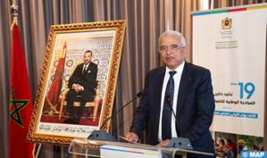 المبادرة الوطنية للتنمية البشرية، في مرحلتها الثالثة، أصبحت شريكا أساسيا في تنزيل السياسات الاجتماعية (السيد الدردوري) المبادرة الوطنية للتنمية البشرية، في مرحلتها الثالثة، أصبحت شريكا أساسيا في تنزيل السياسات الاجتماعية (السيد الدردوري)