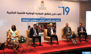 الحسيمة : تخليد الذكرى التاسعة عشرة لإطلاق المبادرة الوطنية للتنمية البشرية