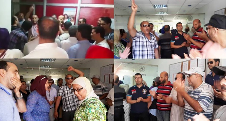 فضائح أخلاقية و مهنية تطيح بالكاتب الجهوي للممثلية الجهوية للتعاضدية العامة للتربية الوطنية فضائح أخلاقية و مهنية تطيح بالكاتب الجهوي للممثلية الجهوية للتعاضدية العامة للتربية الوطنية