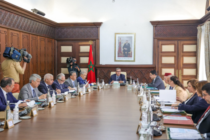 اجتماع مجلس الحكومة ليومه الخميس 23 ماي 2024 اجتماع مجلس الحكومة ليومه الخميس 23 ماي 2024