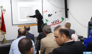 النهوض بريادة الأعمال: انعقاد الدورة الأولى لـ "INDH Tech-Day by Hack&Pitch" بعين الشق ( الدار البيضاء) النهوض بريادة الأعمال: انعقاد الدورة الأولى لـ "INDH Tech-Day by Hack&Pitch" بعين الشق ( الدار البيضاء)