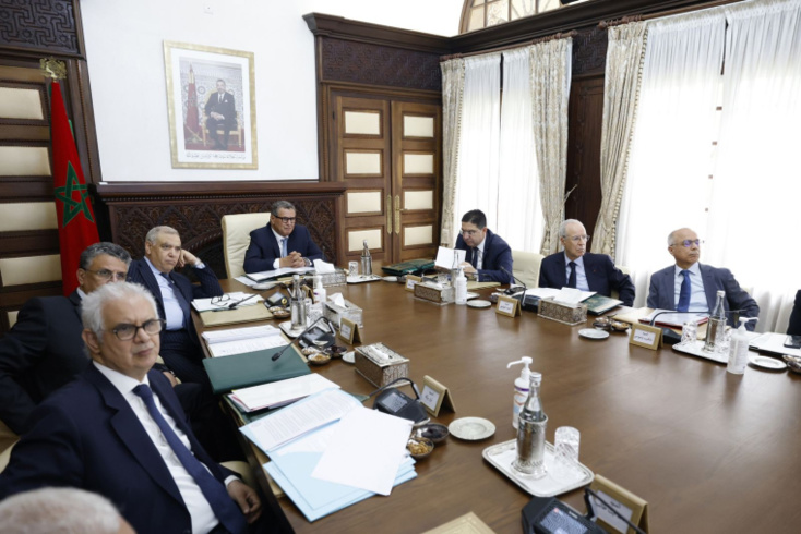 اجتماع مجلس الحكومة ليومه الخميس 6 يونيو 2024 اجتماع مجلس الحكومة ليومه الخميس 6 يونيو 2024