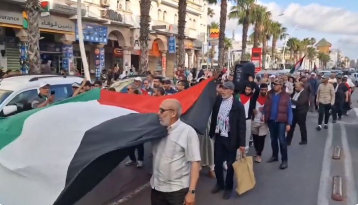 عشرات الوقفات الاحتجاجية بالمدن المغربية في جمعة طوفان الأقصى الـ37 نصرة للفلسطينيين عشرات الوقفات الاحتجاجية بالمدن المغربية في جمعة طوفان الأقصى الـ37 نصرة للفلسطينيين