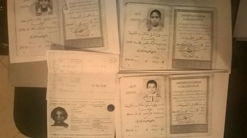 بلاغ للرأي العام الوطني مغاربة العالم يشكون حرمانهم من أبنائهم بلاغ للرأي العام الوطني مغاربة العالم يشكون حرمانهم من أبنائهم