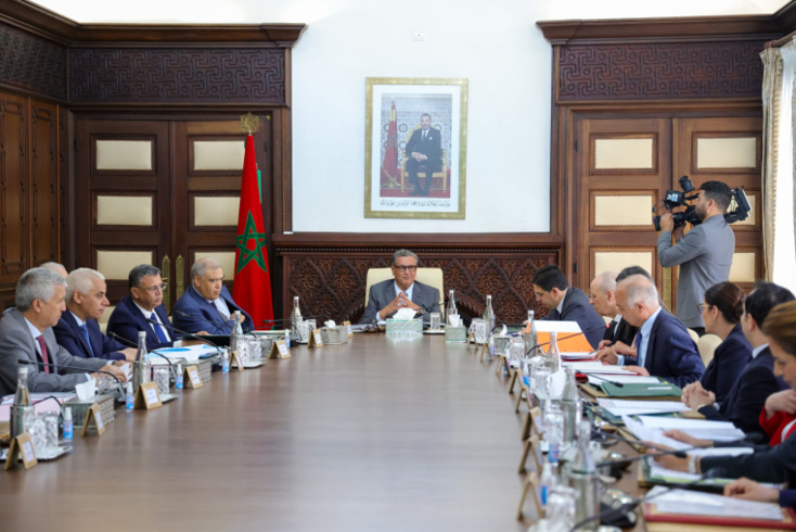 اجتماع مجلس الحكومة ليومه الخميس 20 يونيو 2024 اجتماع مجلس الحكومة ليومه الخميس 20 يونيو 2024