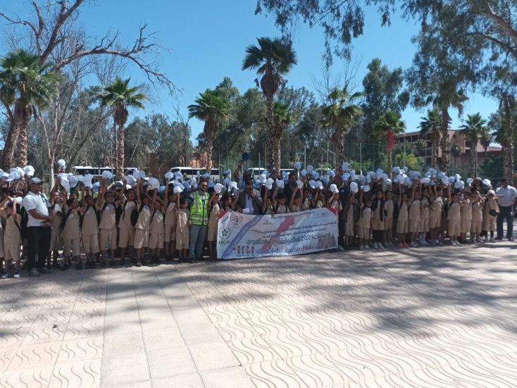 المخيمات الصيفية– صيف 2024-في إطار البرنامج التربوي والترفيهي لفائدة أطفال العالم القروي المخيمات الصيفية– صيف 2024-في إطار البرنامج التربوي والترفيهي لفائدة أطفال العالم القروي