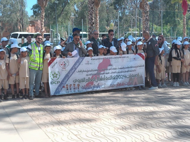 المخيمات الصيفية– صيف 2024-في إطار البرنامج التربوي والترفيهي لفائدة أطفال العالم القروي المخيمات الصيفية– صيف 2024-في إطار البرنامج التربوي والترفيهي لفائدة أطفال العالم القروي