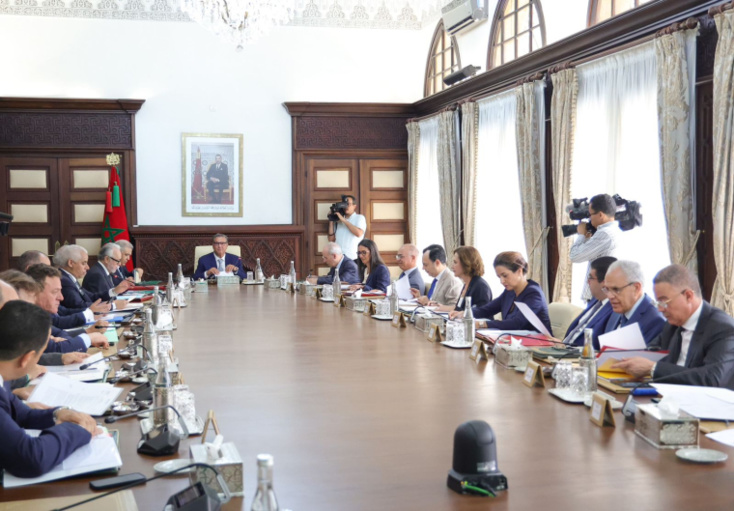 اجتماع مجلس الحكومة ليومه الخميس 11 يوليوز 2024 اجتماع مجلس الحكومة ليومه الخميس 11 يوليوز 2024