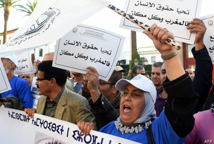 ائتلاف حقوقي يطالب النيابة العامة باحترام حق الاحتجاج السلمي وإيقاف متابعة “المتظاهرين” أمام القضاء ائتلاف حقوقي يطالب النيابة العامة باحترام حق الاحتجاج السلمي وإيقاف متابعة “المتظاهرين” أمام القضاء