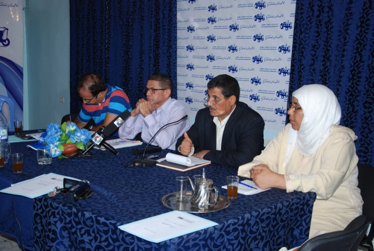 ندوة صحفية لحزب الاصالة والمعاصرة بابن جرير ندوة صحفية لحزب الاصالة والمعاصرة بابن جرير