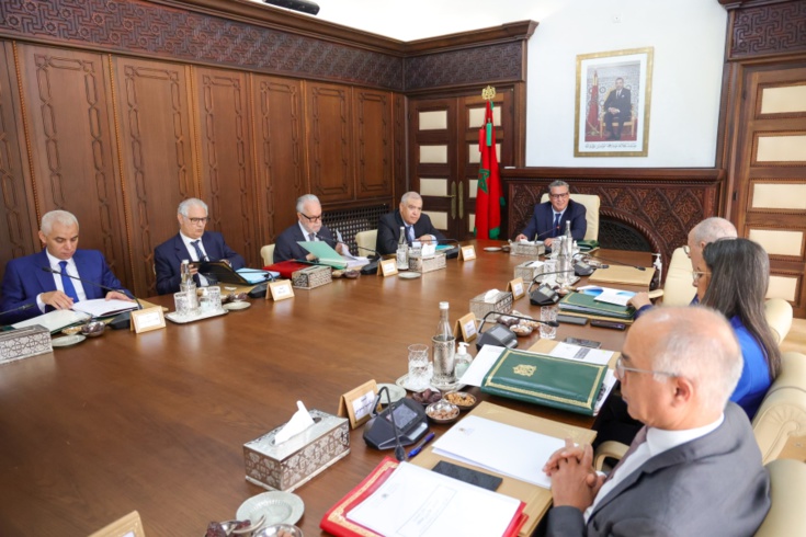 اجتماع مجلس الحكومة ليومه الأربعاء 24 يوليو 2024 اجتماع مجلس الحكومة ليومه الأربعاء 24 يوليو 2024