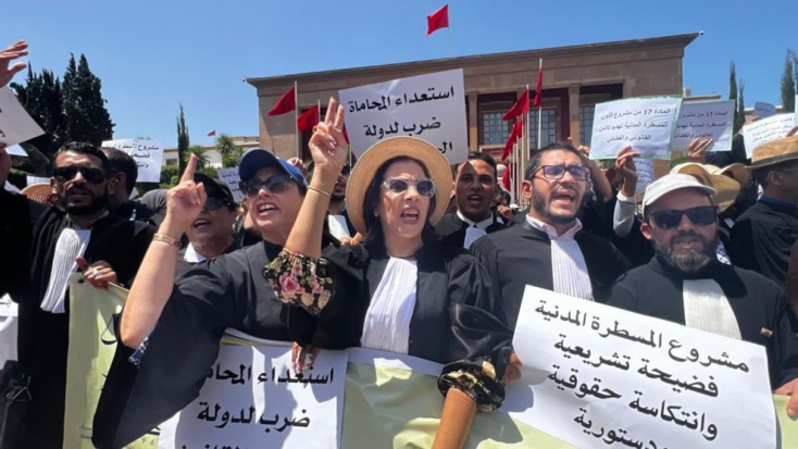 المحامون يرفضون المضامين الخطيرة لمشروع المسطرة المدنية ويطالبون الحكومة بسحبه المحامون يرفضون المضامين الخطيرة لمشروع المسطرة المدنية ويطالبون الحكومة بسحبه