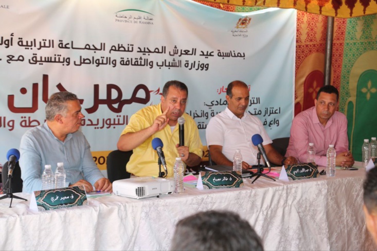 نجاح باهر عرفته فعاليات مهرجان سلام في نسخته الثالثة. نجاح باهر عرفته فعاليات مهرجان سلام في نسخته الثالثة.