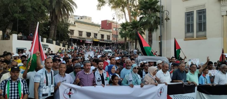 احتجاجات تجتاح المدن المغربية في يوم التضامن مع غزة.. وتنديد واسع باغتيال هنية وبالصمت الرسمي