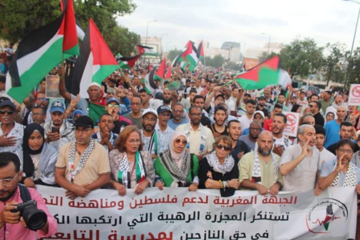 هيئات مغربية تستنكر “مجزرة الفجر” واحتجاجات بعدة مدن تندد بمواصلة الإبادة والعجز الدولي عن حماية غزة هيئات مغربية تستنكر “مجزرة الفجر” واحتجاجات بعدة مدن تندد بمواصلة الإبادة والعجز الدولي عن حماية غزة