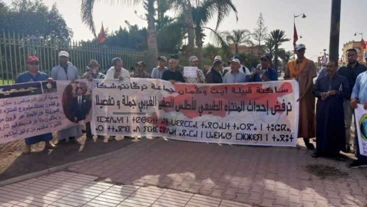 العشرات يحتجون ضد “إحداث المنتزه الطّبيعي للأطلس الصّغير ” على مساحة تفوق 111 ألف هكتار العشرات يحتجون ضد “إحداث المنتزه الطّبيعي للأطلس الصّغير ” على مساحة تفوق 111 ألف هكتار