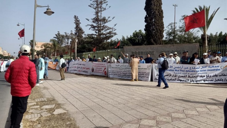 العشرات يحتجون ضد “إحداث المنتزه الطّبيعي للأطلس الصّغير ” على مساحة تفوق 111 ألف هكتار العشرات يحتجون ضد “إحداث المنتزه الطّبيعي للأطلس الصّغير ” على مساحة تفوق 111 ألف هكتار