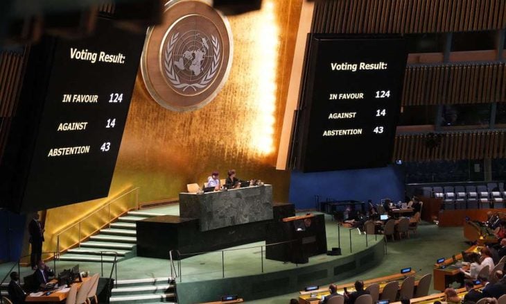 الأمم المتحدة تطالب إسرائيل بالانسحاب من الأراضي الفلسطينية المحتلة خلال 12 شهرا الأمم المتحدة تطالب إسرائيل بالانسحاب من الأراضي الفلسطينية المحتلة خلال 12 شهرا