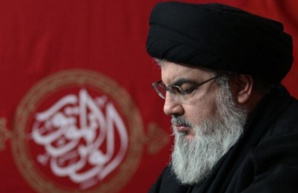 أحزاب مغربية تندد بجريمة اغتيال حسن نصر الله أحزاب مغربية تندد بجريمة اغتيال حسن نصر الله