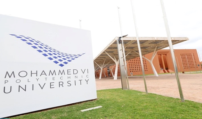 بعد رفض طلابي.. جامعة محمد السادس تلغي محاضرة إسرائيلي يدعم حرب الإبادة في غزة بعد رفض طلابي.. جامعة محمد السادس تلغي محاضرة إسرائيلي يدعم حرب الإبادة في غزة